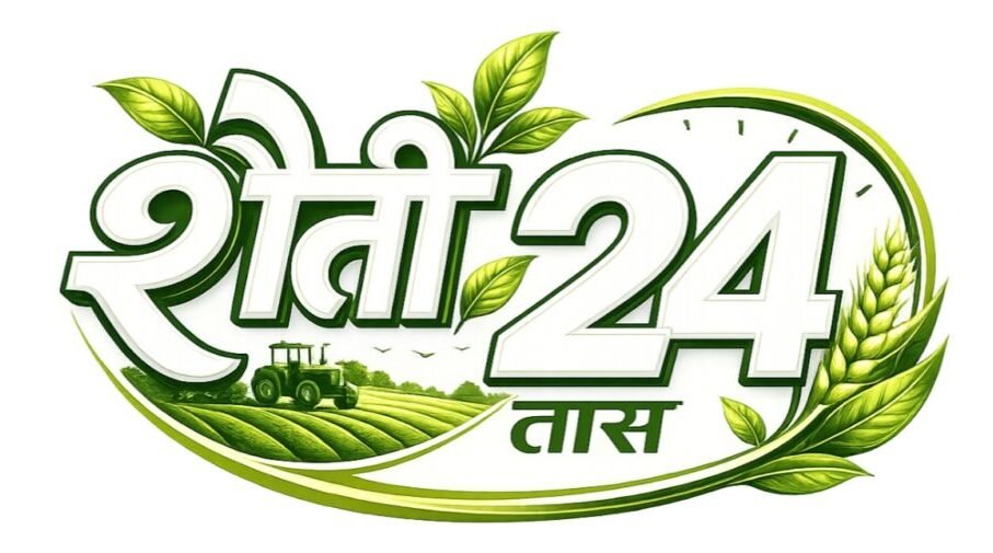 Sheti 24 Taas